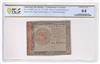 January 14, 1779 $60 Fr# CC-99DT - PCGS ChCU-64