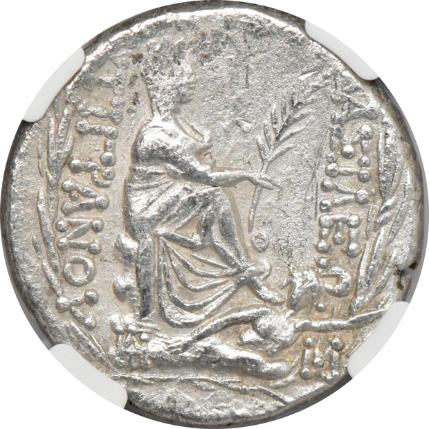 Armenian Kingdom - 95-56 BC AR tetradrachm - NGC XF