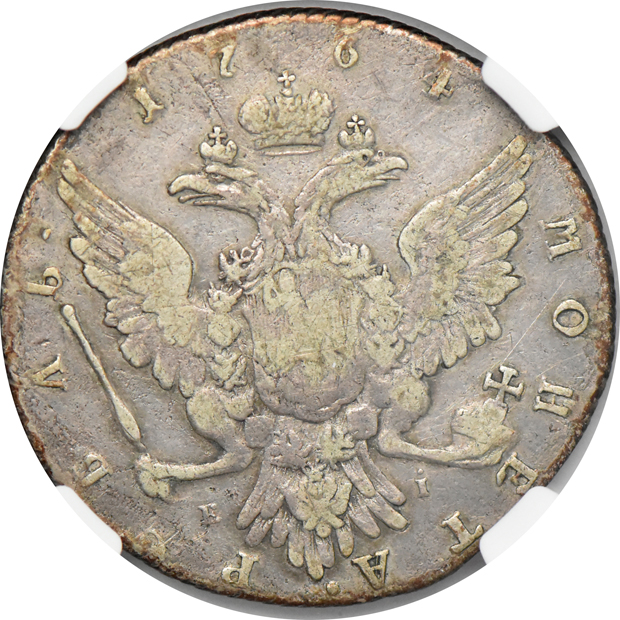 Russia - 1764-MMA EI rouble - NGC VF-20