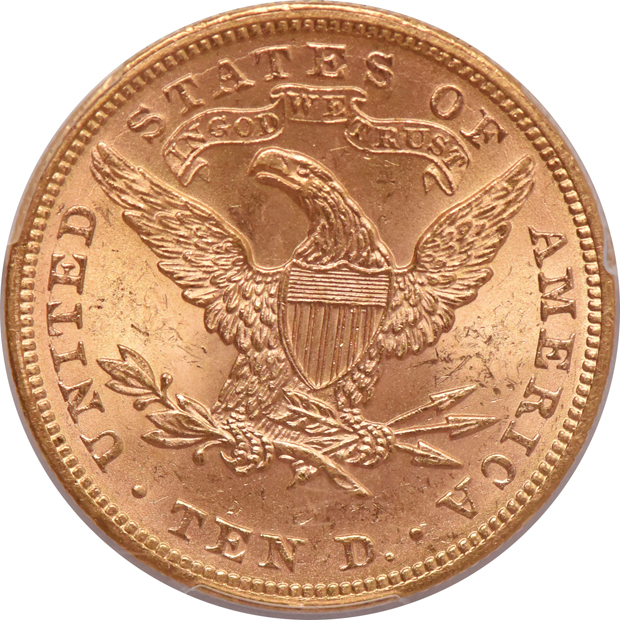 1899 PCGS MS-63