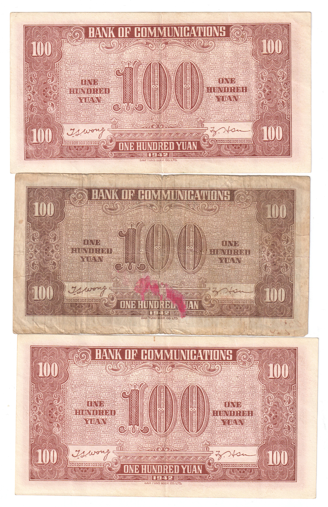 China - Eight notes