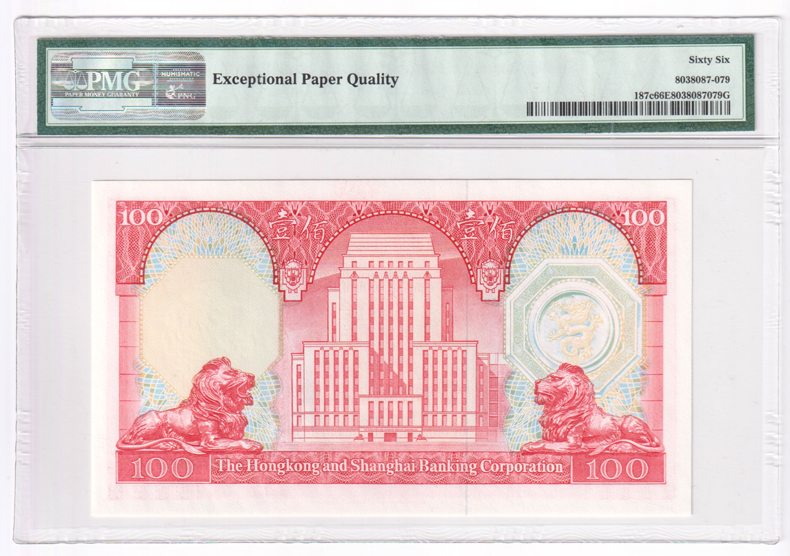 Hong Kong - Three certified $100 notes