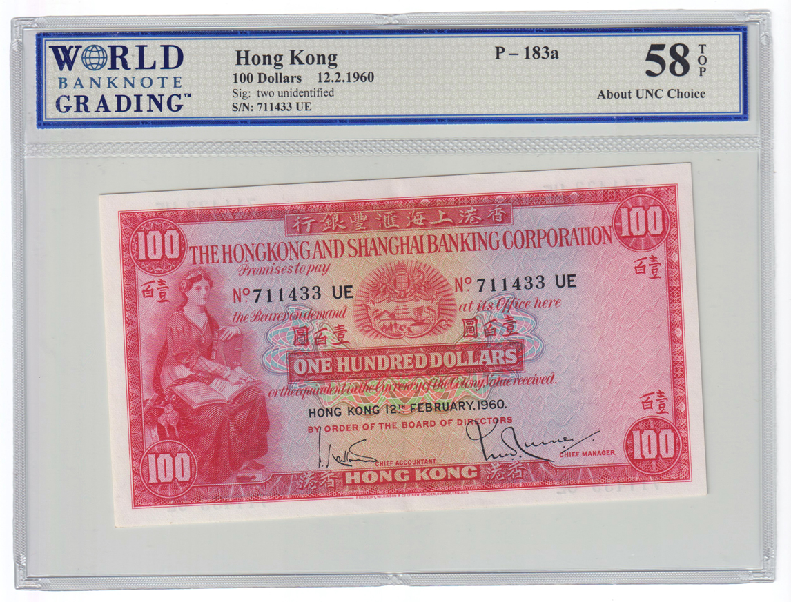 Hong Kong - Three certified $100 notes