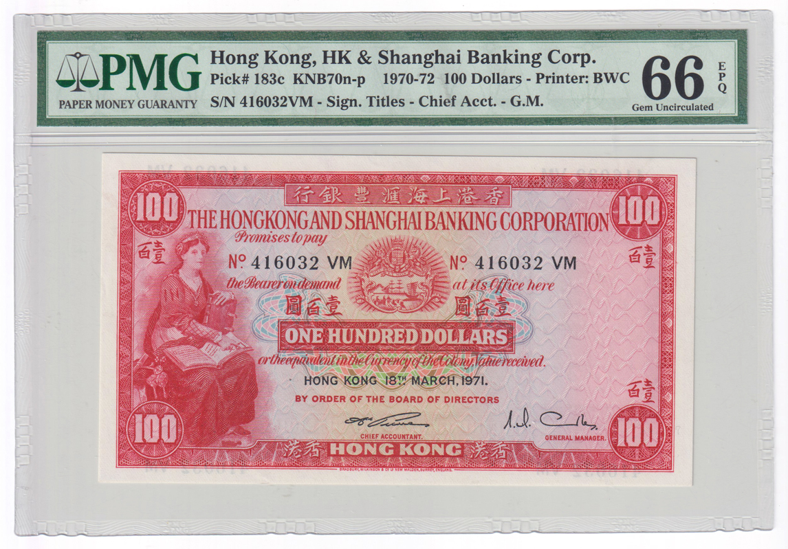 Hong Kong - Three certified $100 notes