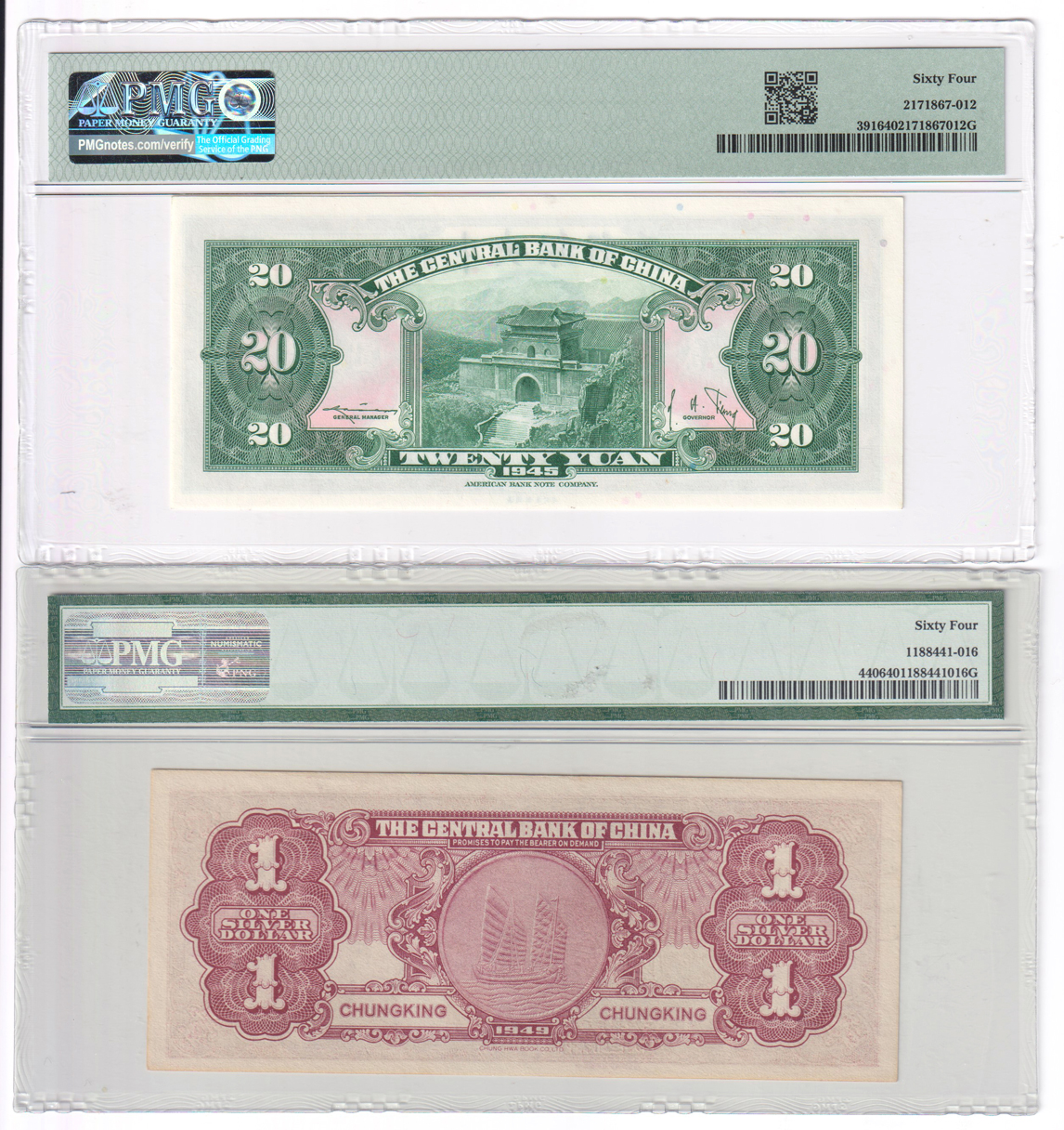 China - Ten certified notes