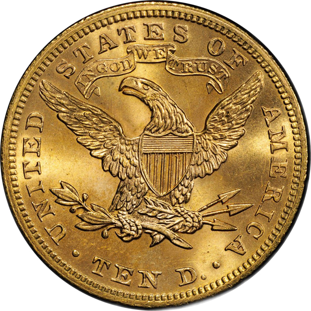 1899 PCGS MS-64