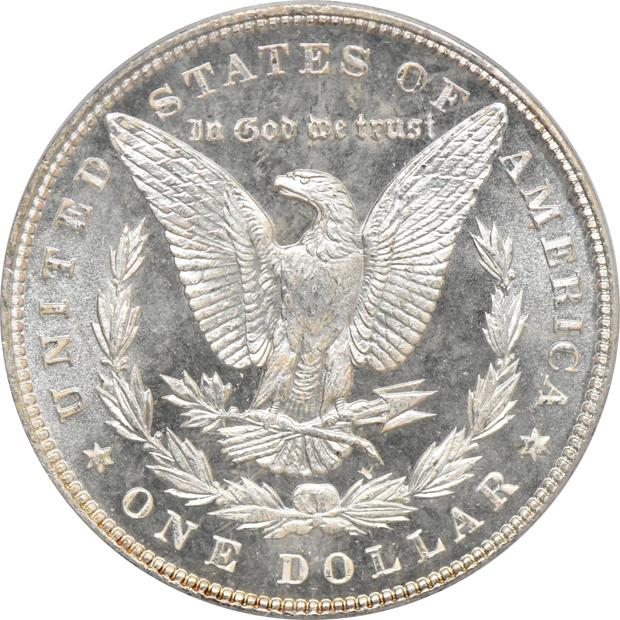 1898 PCGS MS-65DMPL