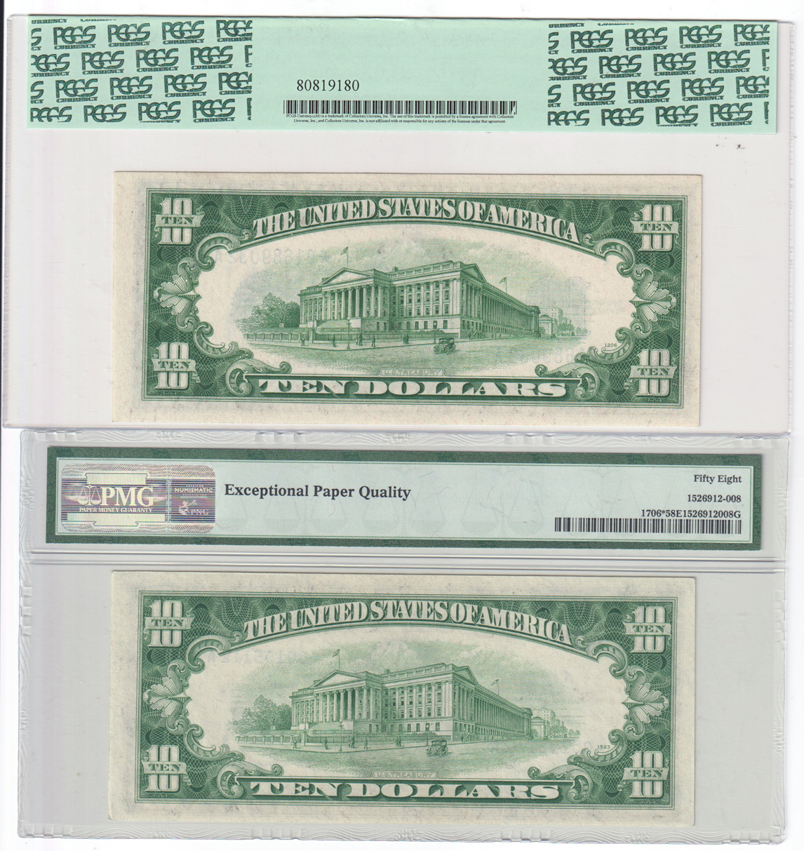 Eight certified small size star notes