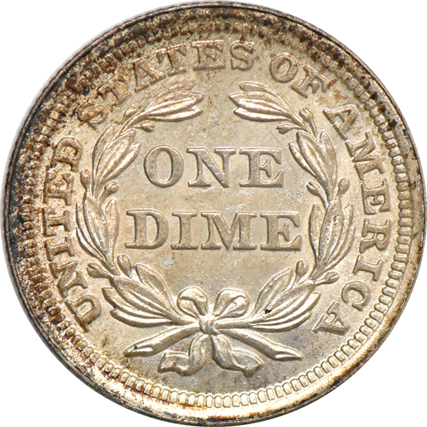 1853 Arrows Gem Uncirculated