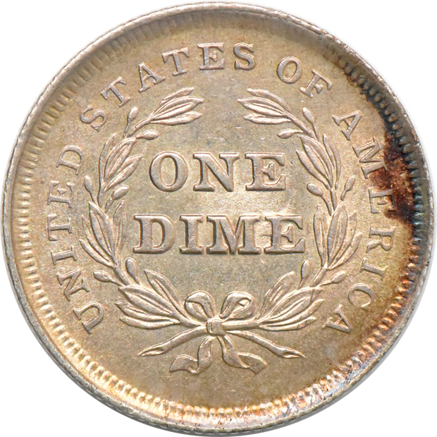 1839 No Drapery Choice Uncirculated