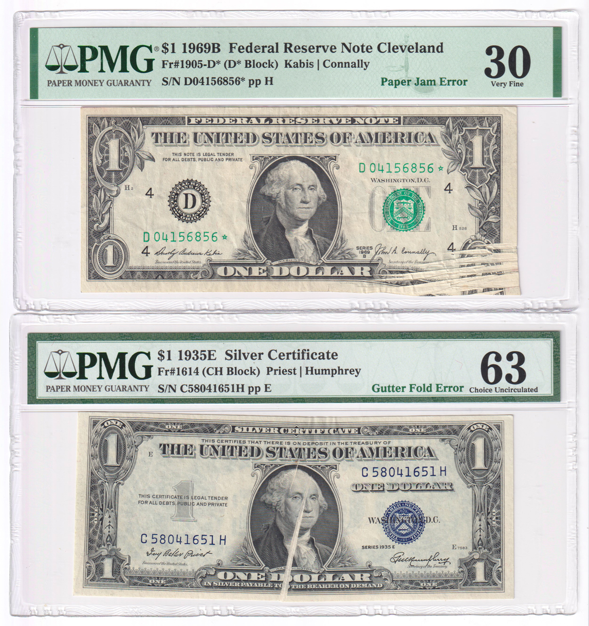 Error Currency - Six certified small size error notes.  Five Gutter Folds and one Paper Jam.