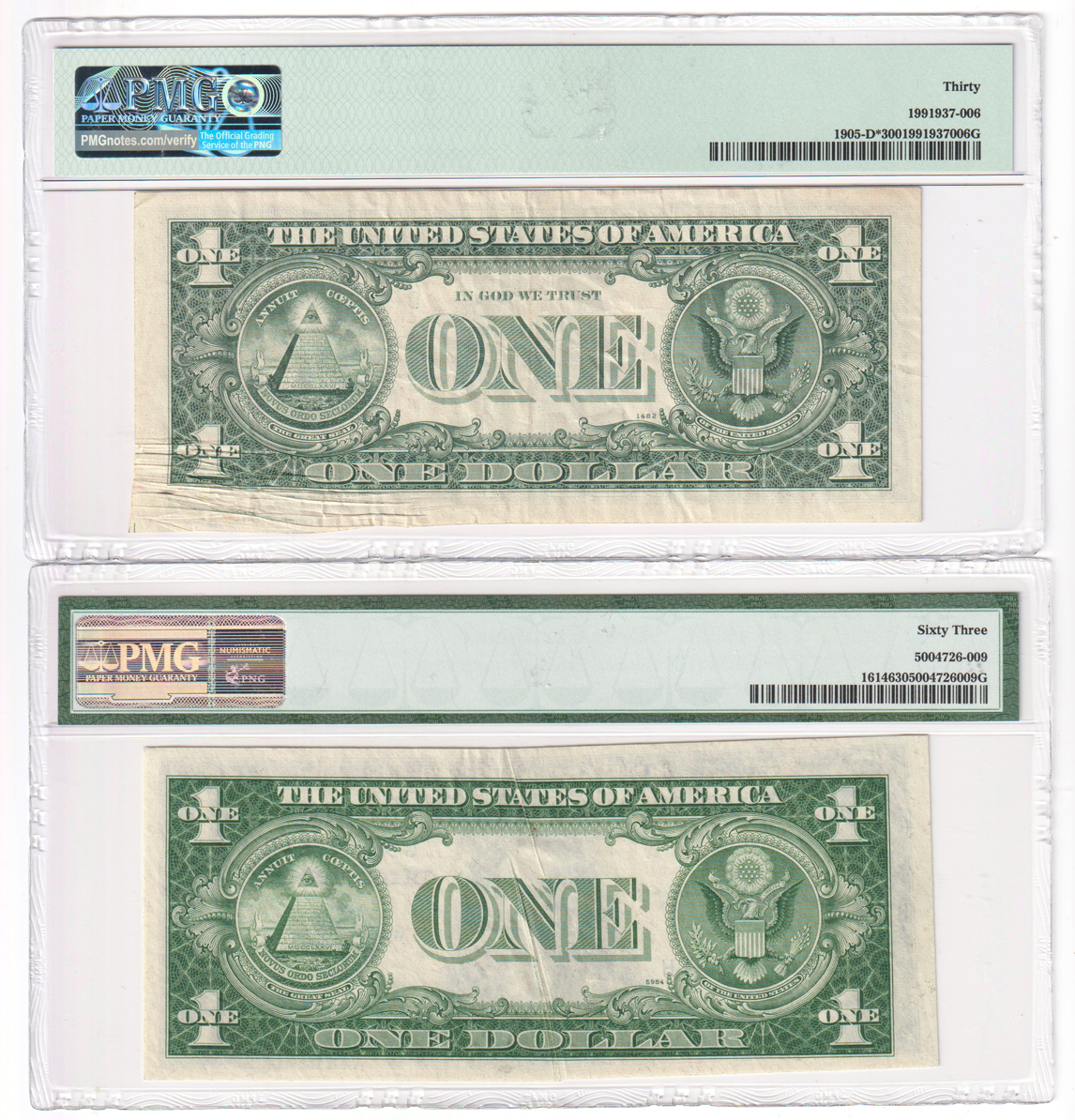 Error Currency - Six certified small size error notes.  Five Gutter Folds and one Paper Jam.