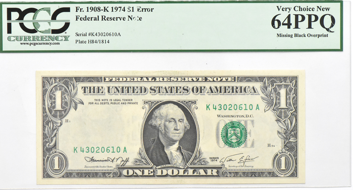 Error Currency - Group of five small size errors