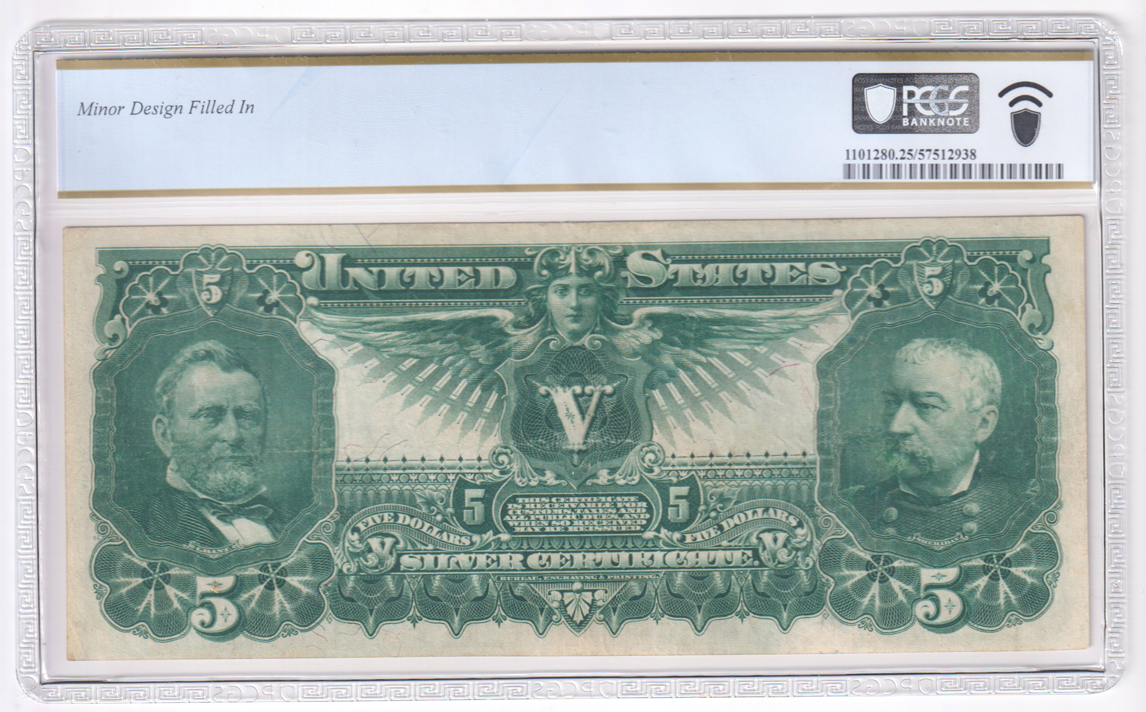 1896 $5 Educational Fr# 269 - PCGS VF-25/minor design filled in
