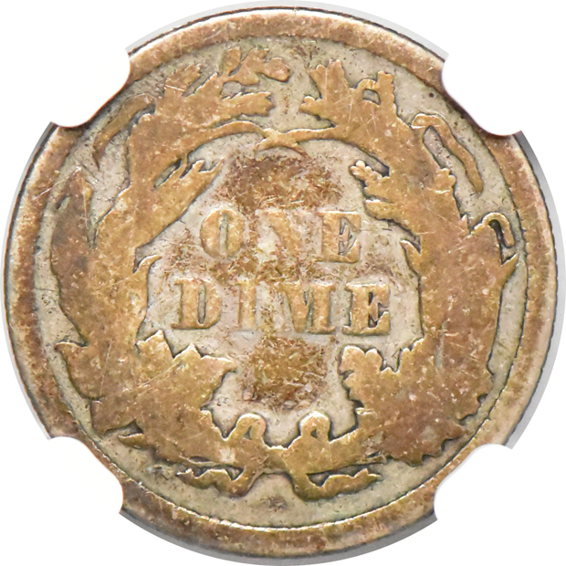 1863 NGC VG-8