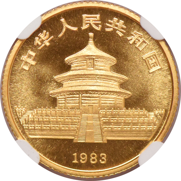 China - 1983 1/10oz gold Panda 10 yuan - NGC MS-70