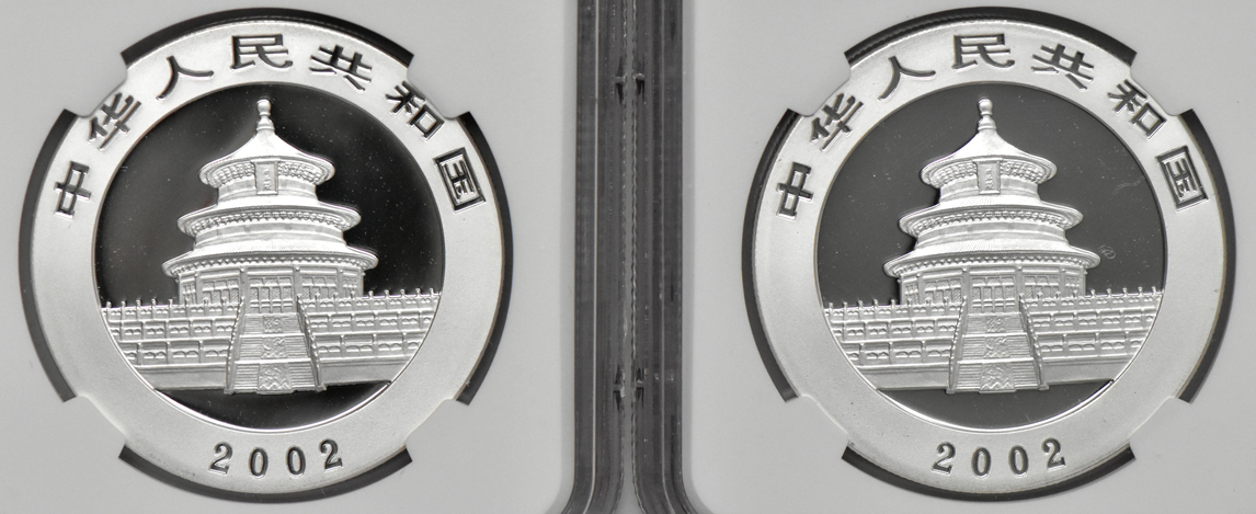 China - Four 2002 1oz silver Panda 10 yuan, all NGC MS-70