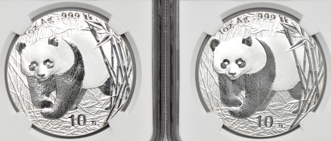 China - Four 2002 1oz silver Panda 10 yuan, all NGC MS-70