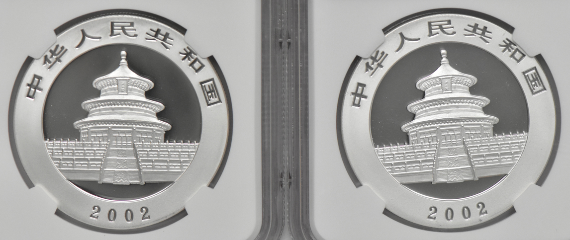 China - Four 2002 1oz silver Panda 10 yuan, all NGC MS-70
