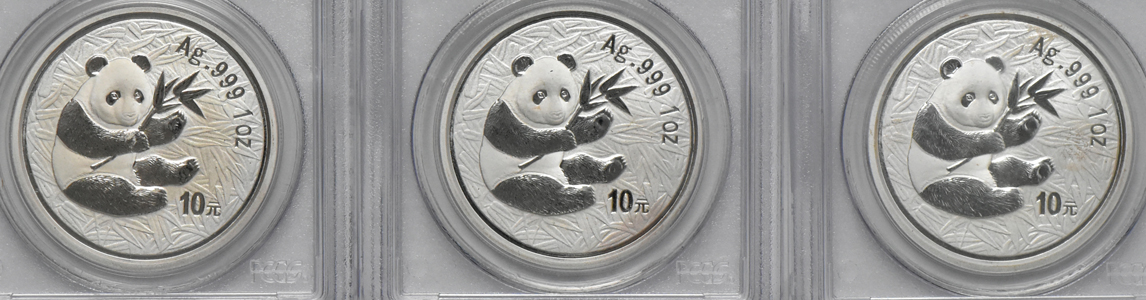 China - Ten 2000 frosted ring 1oz silver Panda 10 yuan - NGC MS-69