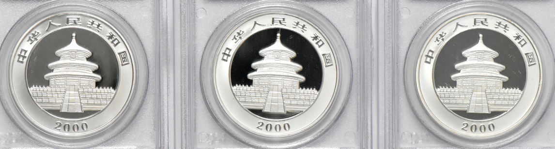 China - Ten 2000 frosted ring 1oz silver Panda 10 yuan - NGC MS-69