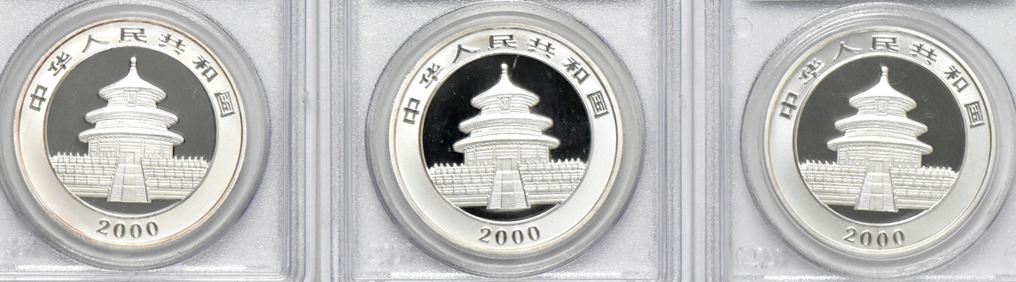China - Ten 2000 frosted ring 1oz silver Panda 10 yuan - NGC MS-69