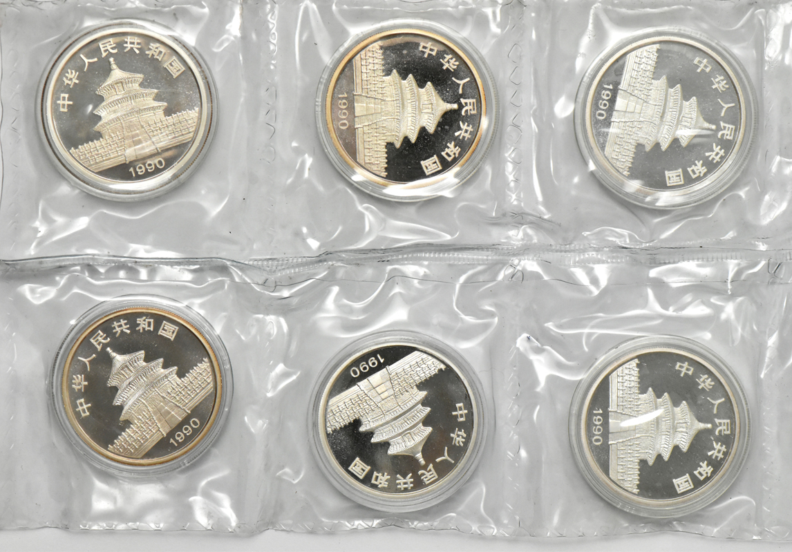 China - Ten 1990 lg. date, plain 1 1oz silver Panda 10 yuan - double sealed