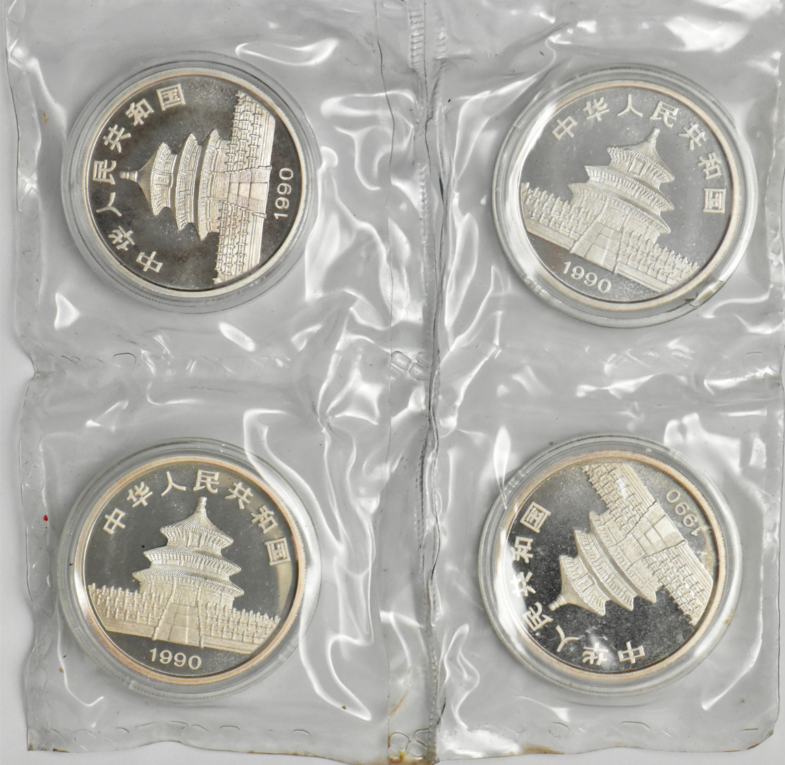 China - Ten 1990 lg. date, plain 1 1oz silver Panda 10 yuan - double sealed