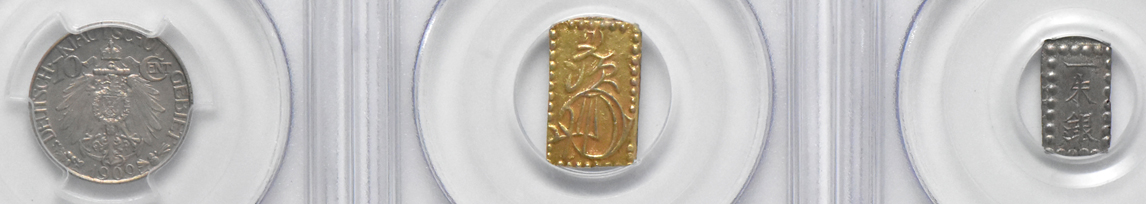 Multiple - Eleven certified Asian coins