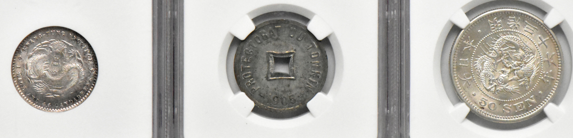 Multiple - Eleven certified Asian coins