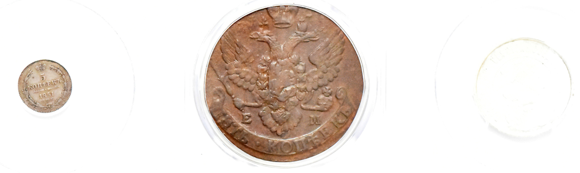 Multiple -Three German coins and eight Russian coins, all certified