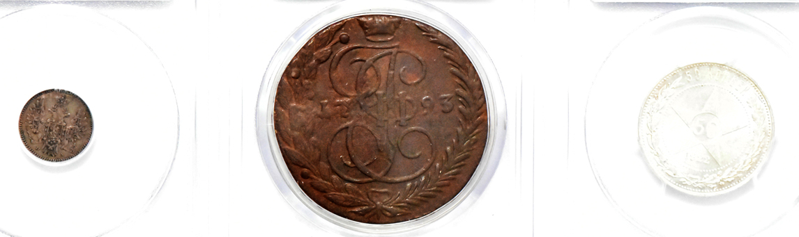 Multiple -Three German coins and eight Russian coins, all certified