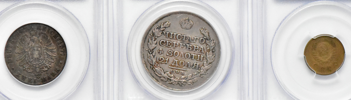 Multiple - Seven certified coins