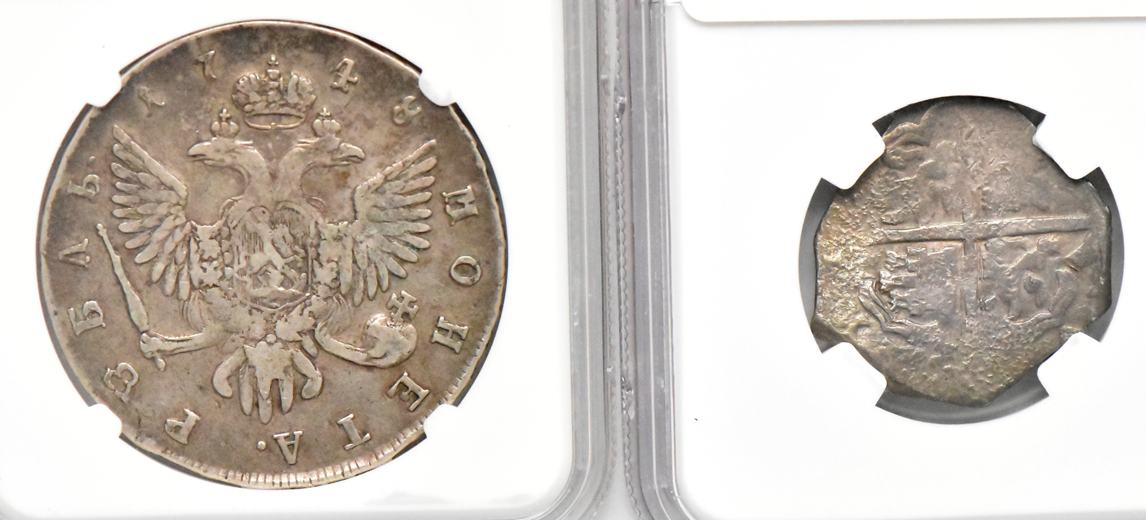 Multiple - Seven certified coins