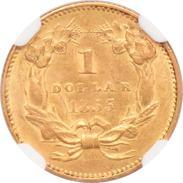 1855 NGC AU-58