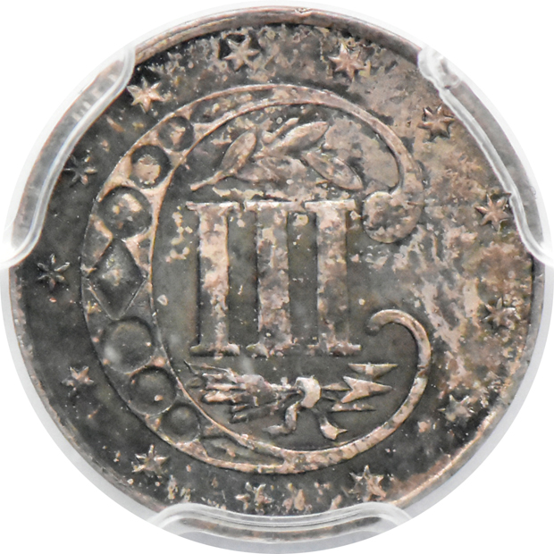 1860 PCGS MS-64