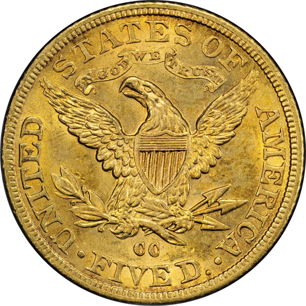 1891-CC PCGS AU-58