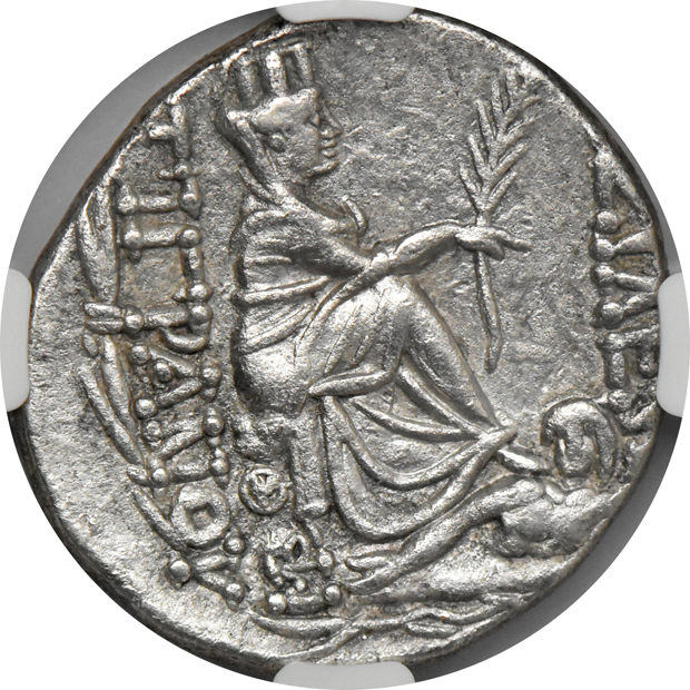 Ancient Greece - Kings of Armenia 95-56 BC silver tetradrachm - NGC XF