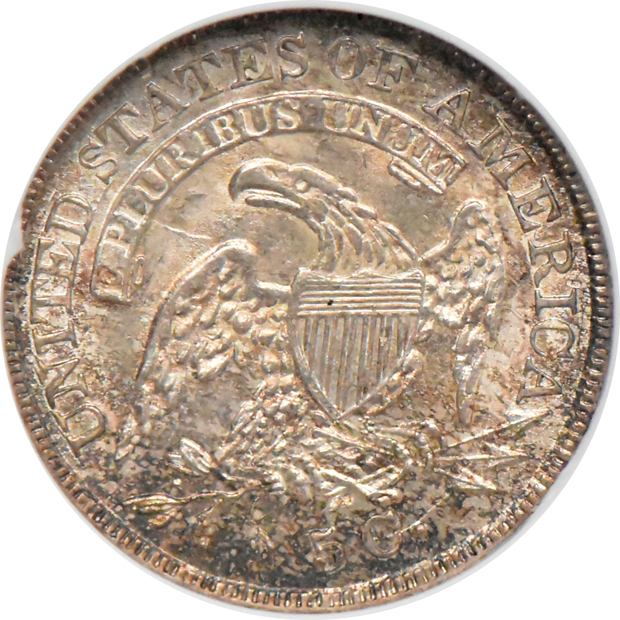 1836 Small 5C NGC MS-64