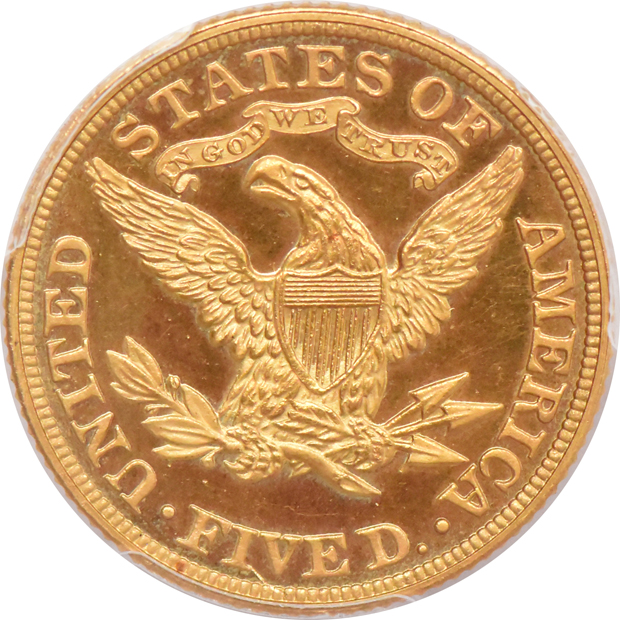 1892 PCGS PR-64+DCAM CAC