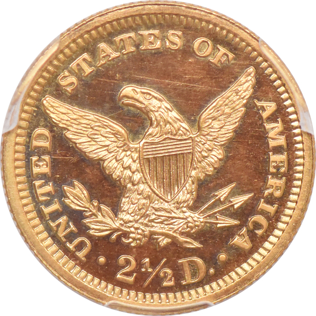1892 PCGS PR-65DCAM CAC