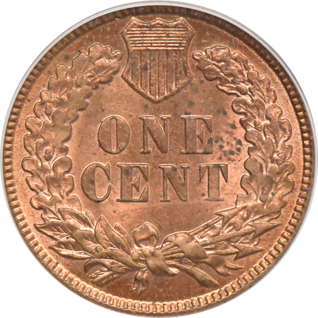 1886 Variety 2 - Tip Between C & A PCGS MS-63