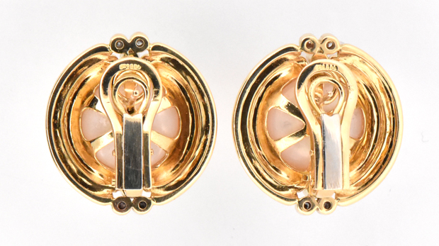18K Yellow Gold Pearl Earrings