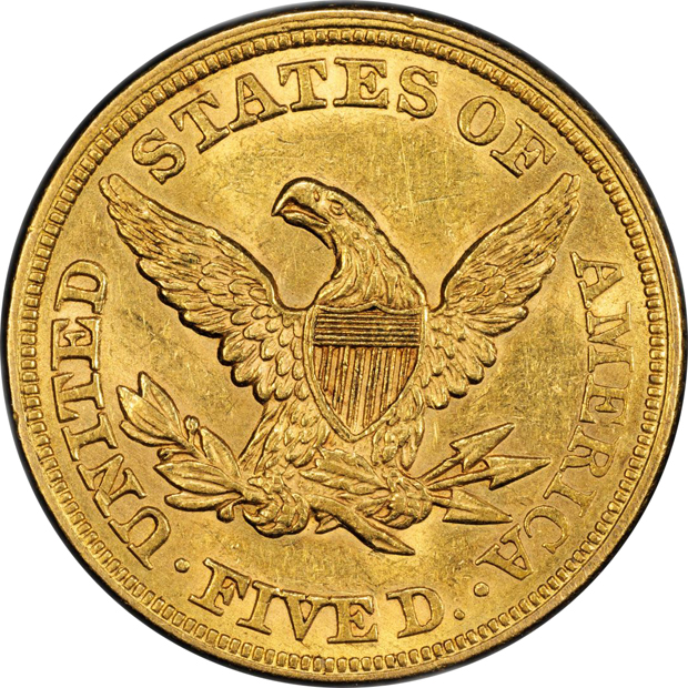 1861 PCGS AU-58