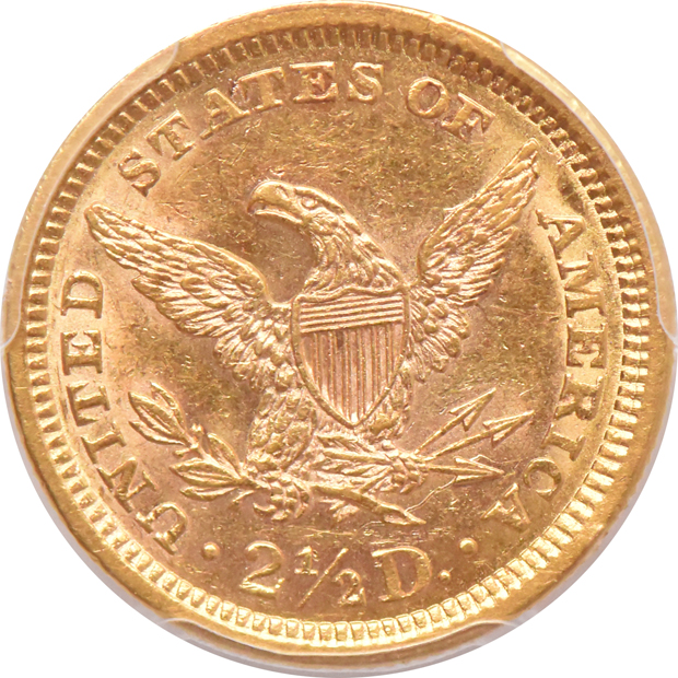 1861 New Reverse - Type II PCGS AU-58