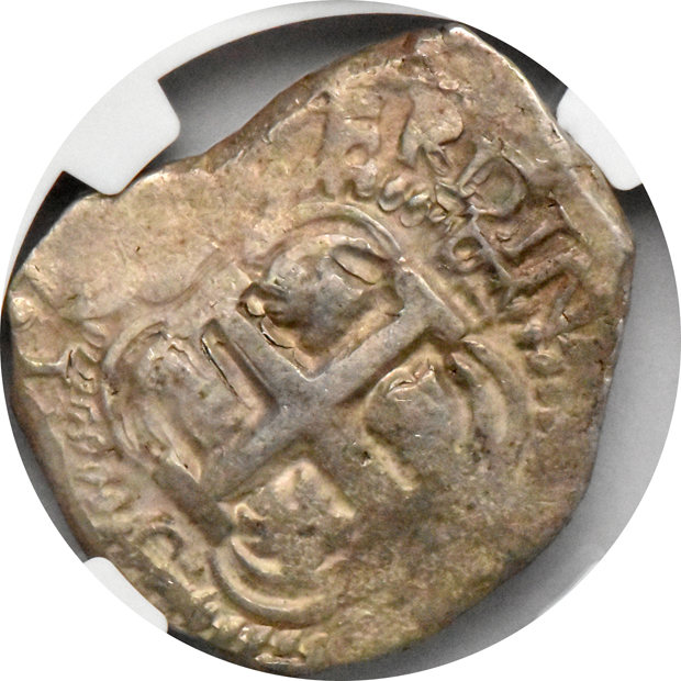 Bolivia - 1748-P q 8 reales - NGC AU-53