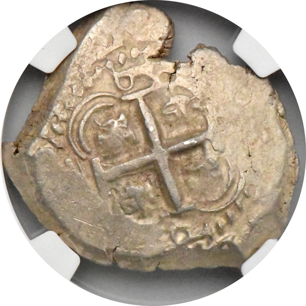 Bolivia - 1749-P q 8 reales - NGC AU-55