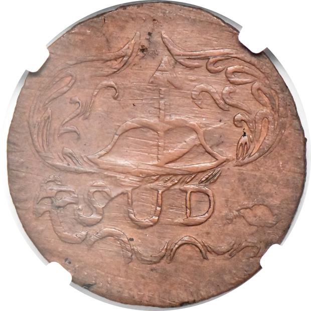 Mexico - 1813 OAXACA/SUD 8 reales AU-55 BN, 1814 OAXACA/SUD 8 reales AU-55 BN, and an 1814 OAXACA/SUD 8 reales AU-53 BN, all NGC