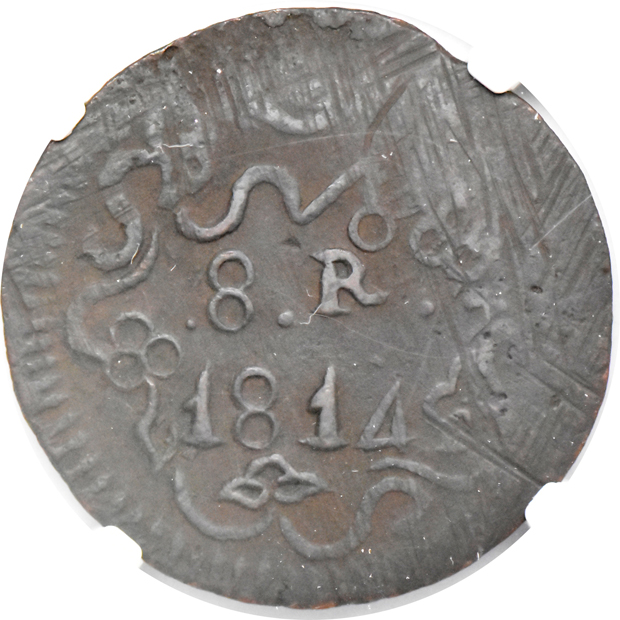 Mexico - 1813 OAXACA/SUD 8 reales AU-55 BN, 1814 OAXACA/SUD 8 reales AU-55 BN, and an 1814 OAXACA/SUD 8 reales AU-53 BN, all NGC