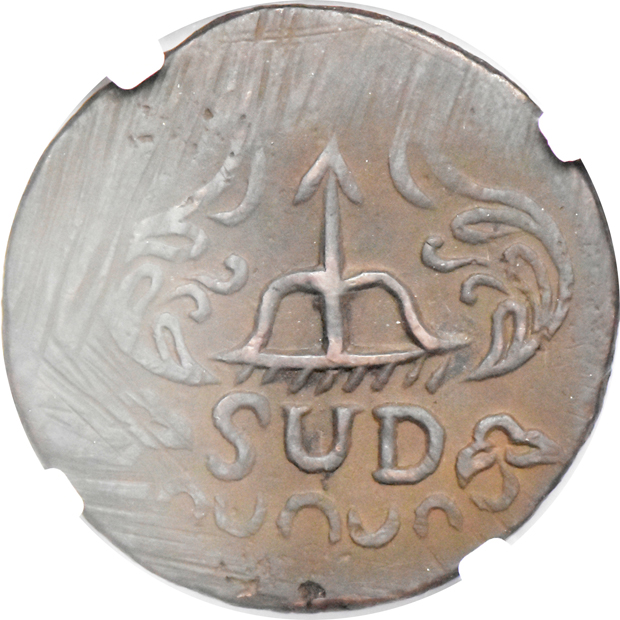 Mexico - 1813 OAXACA/SUD 8 reales AU-55 BN, 1814 OAXACA/SUD 8 reales AU-55 BN, and an 1814 OAXACA/SUD 8 reales AU-53 BN, all NGC